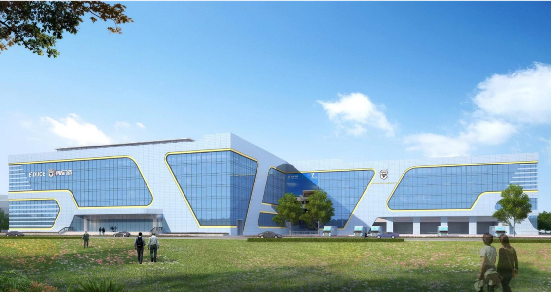 Foshan Nanhai EDUCE Home Furnishing Technology Co.，Ltd.