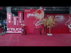 Ежегодное празднование