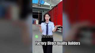 EDUN — более 16 лет опыта и полностью автоматизированные производственные линии.